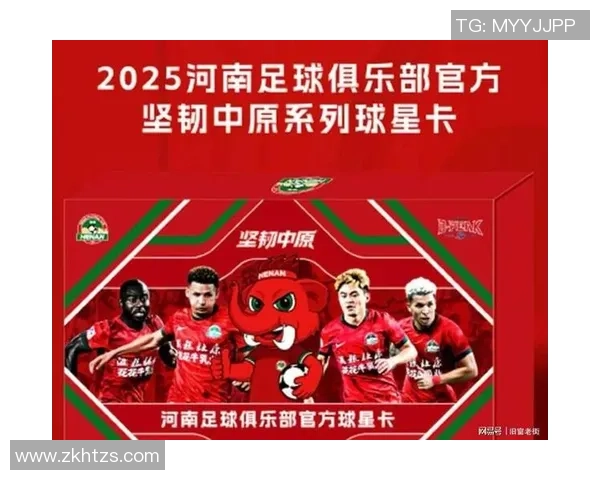 足球球星卡点燃收藏热潮 探索这一新兴市场背后的文化与经济影响